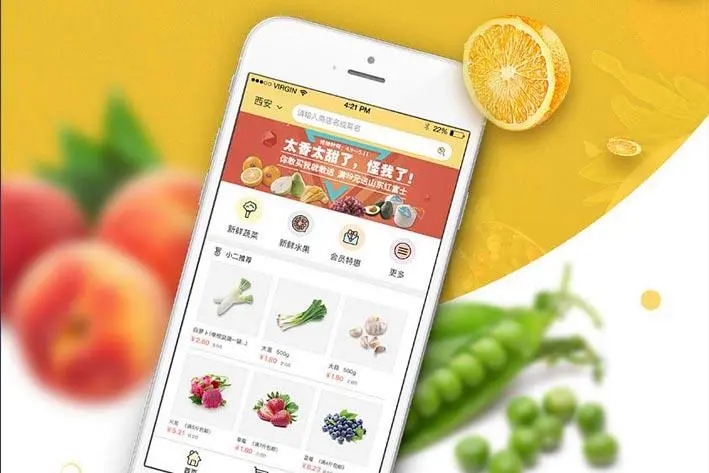 ���ߺ�����֮��app���ʹ���һ��������������