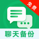 ΢�����¼����ȫ��appv1.0.3 ��׿��