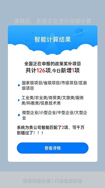 ͷ����������ͨapp���߼�������������ɫ����ʹ��