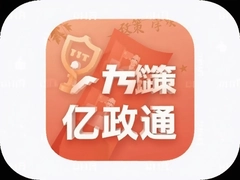 ͷ����������ͨapp���ذ�װ���°�2026