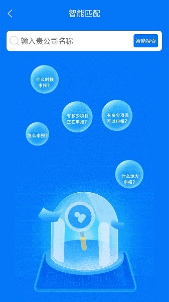 ͷ����������ͨappע���¼����Ȥѡ����̳�