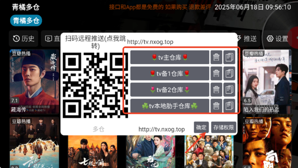 ����Ӱ��app�ٷ��������°氲װ��������