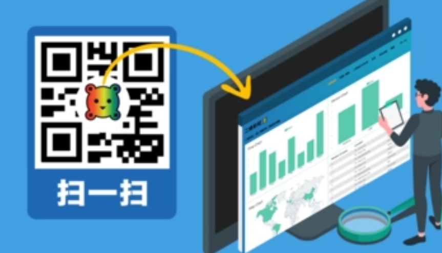 ���ʳǹ�����ͨapp �ٷ�����������ά��ɨ�谲װ