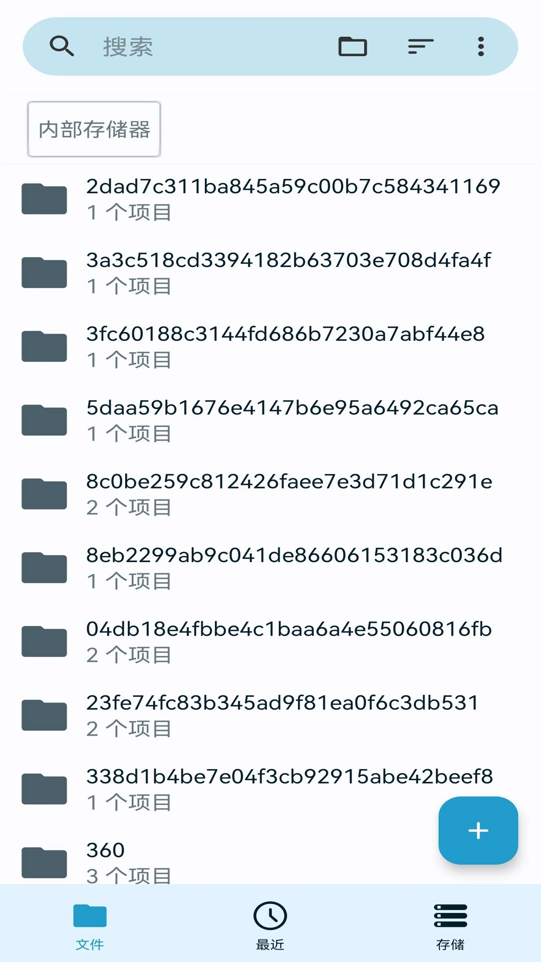 BS�ļ�������appv6.5.2 ��׿��