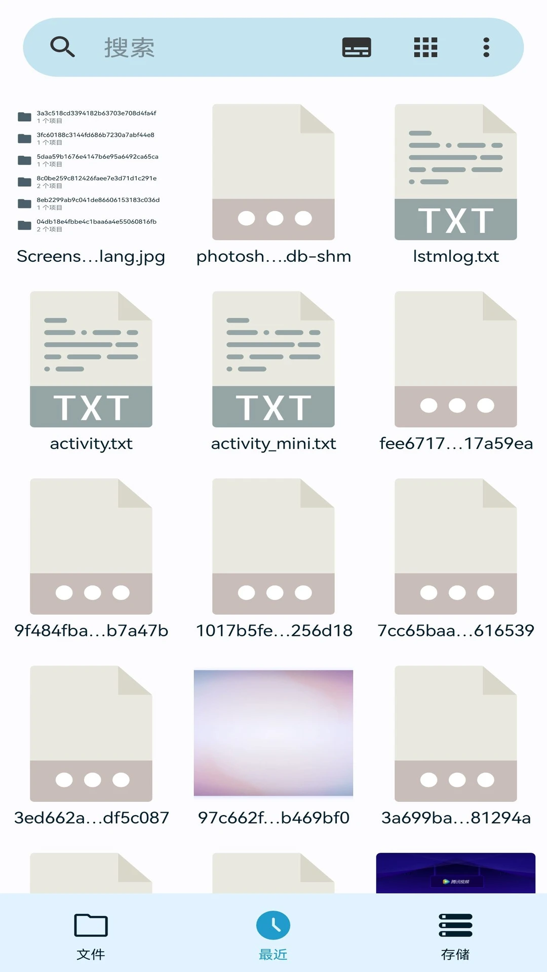 BS�ļ�������appv6.5.2 ��׿��