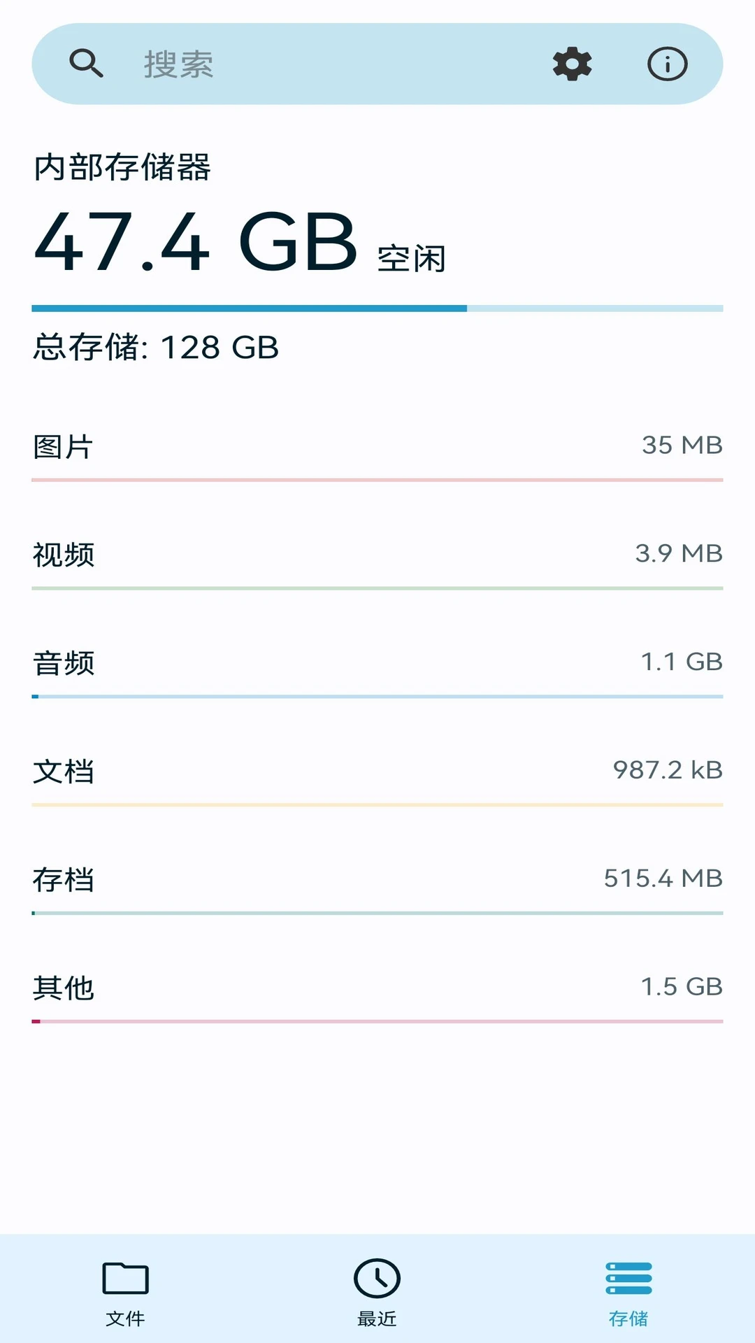 BS�ļ�������appv6.5.2 ��׿��