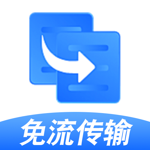 �ֻ���������ͬ������appv1.0.2 ��׿��