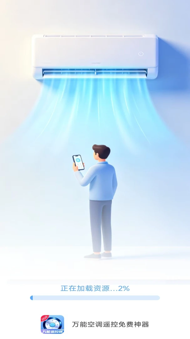 ���ܿյ�ң���������appv1.1.9.8 ��׿��