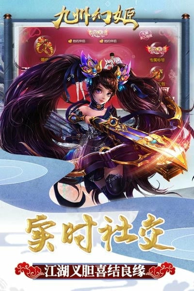 ���ݻü����°� ���ذ�װ ȫ���淨 ��ͼ