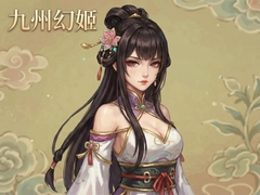 ���ݻü����°����ذ�װ���ԣ�ȫ���淨�������ȿ�