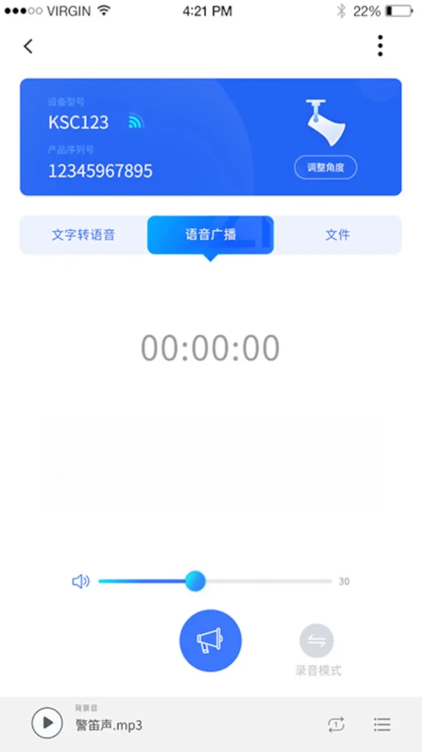 czi appv2.2.4 ��׿��