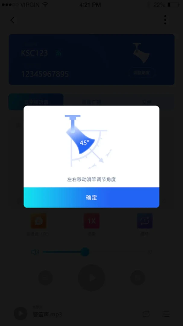 czi appv2.2.4 ��׿��