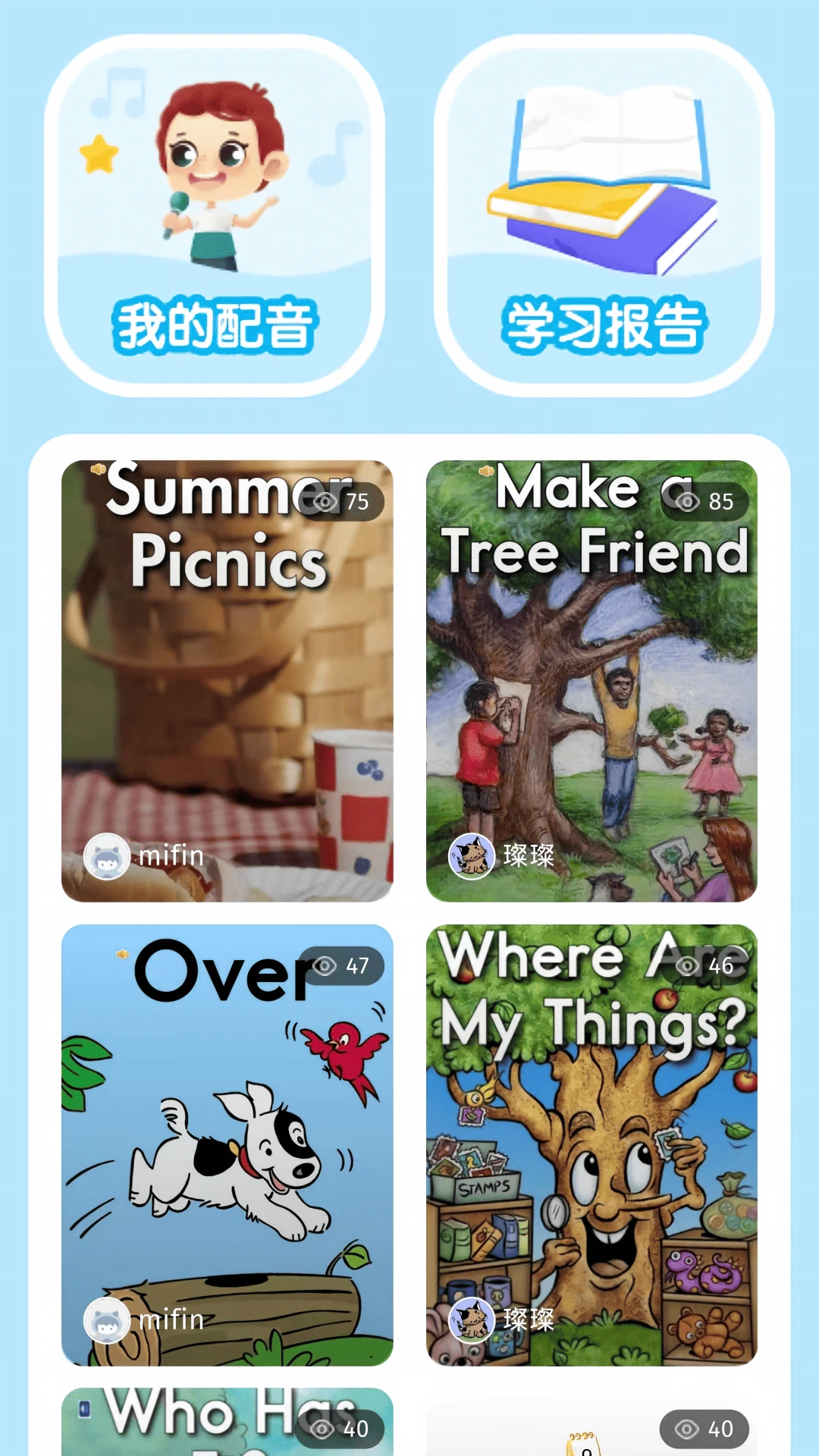 ����ԭ��Ӣ��appv1.0.2 ��׿��