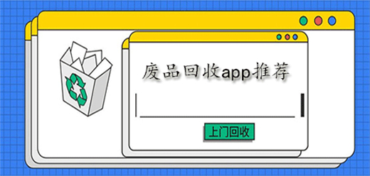 ��Ʒ�����ն˰�׿�����Ż��շ�ƷAPP���ذ�װʵ������