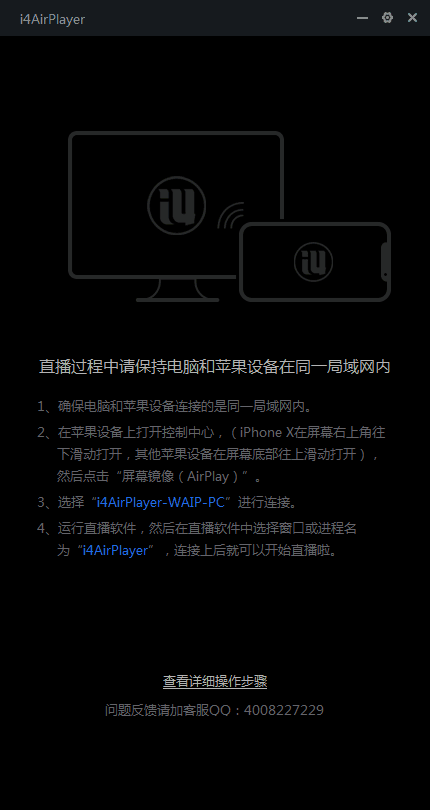 ��˼Ͷ��pc��ƻ����׿���ӷ����Ա�