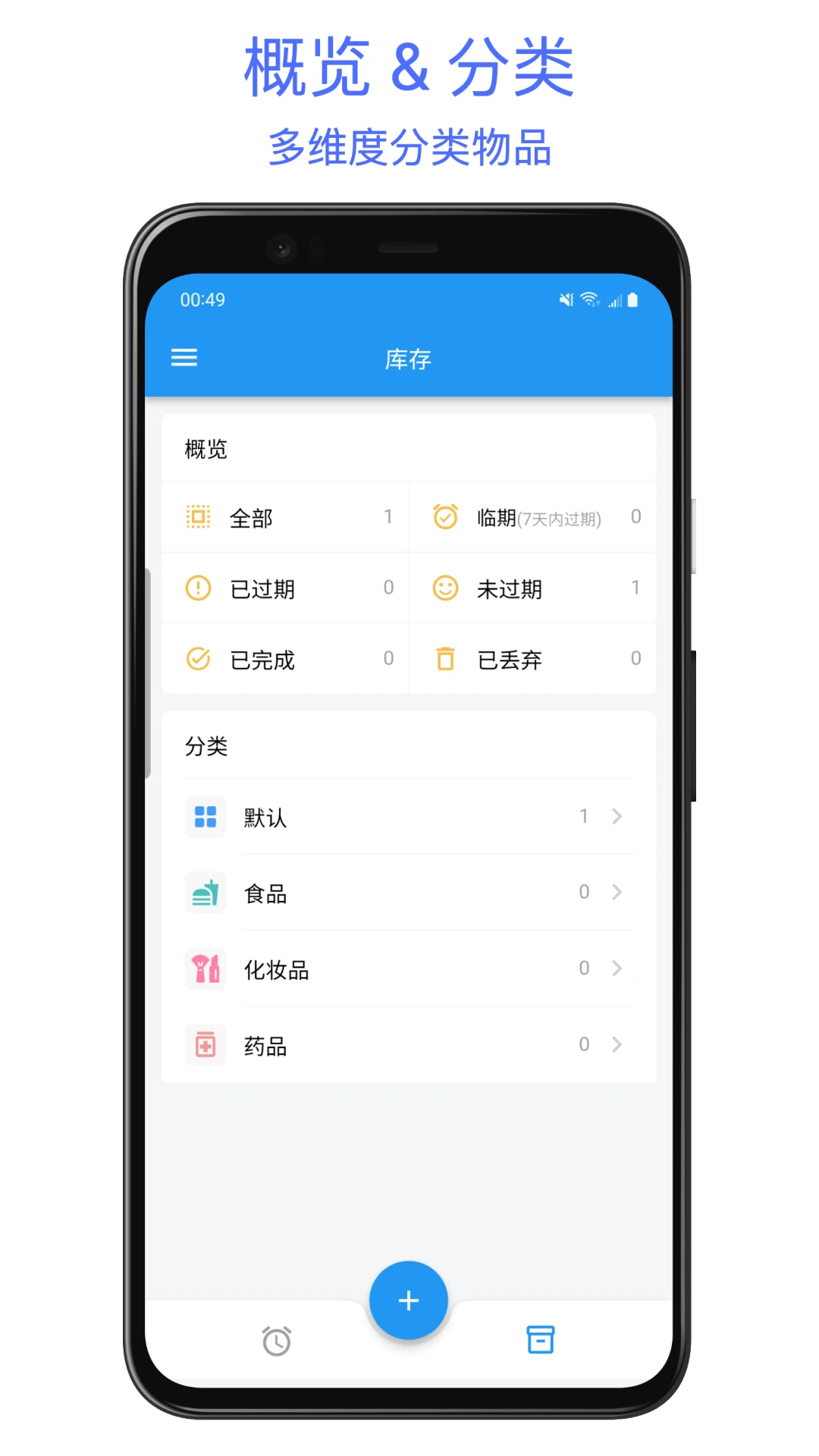 ������������������v2.0.2 ��׿��