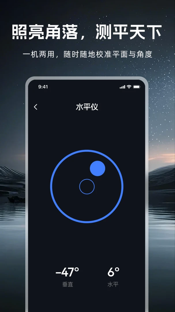 �ֵ�Ͳ����ǿ��appv1.0.2 ��׿��