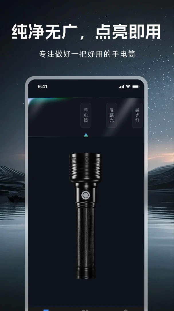 �ֵ�Ͳ����ǿ��appv1.0.2 ��׿��