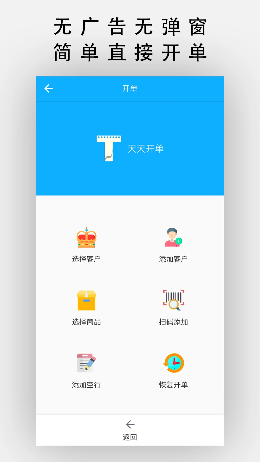 ���쿪��appv14.8.0 ��׿��