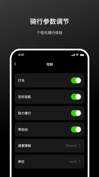 Ϳѻ����app�ٷ����� �û����� ��ȫ���� ͨ�ڱر�