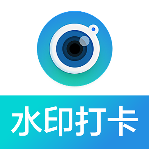 ˮӡ����ȫ�ܴ��������appv1.0.4 ��׿��