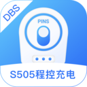 S505 programming recharging appv1.0.3 ��׿��