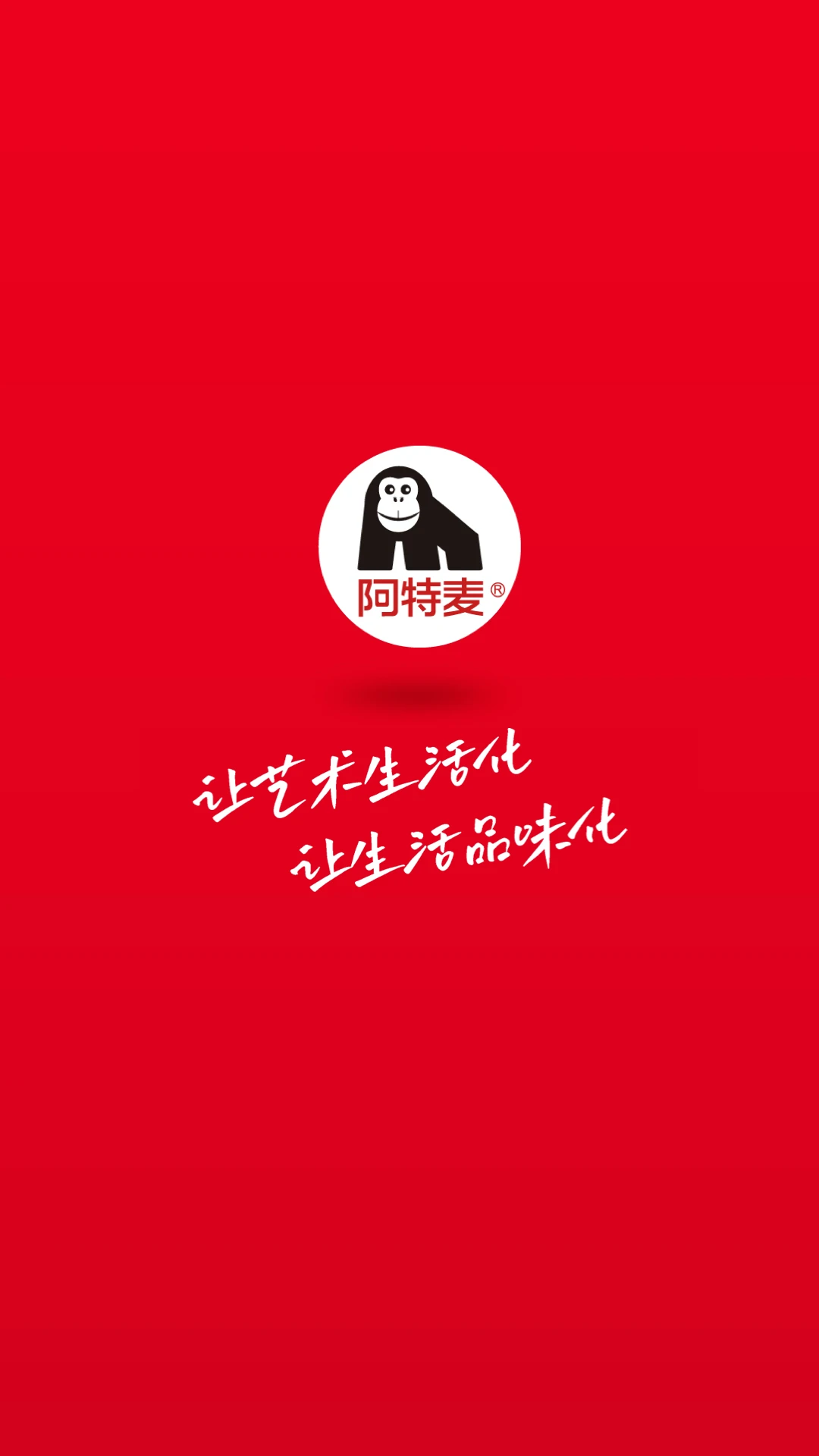 ������appv3.33.9 ��׿��