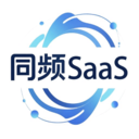 ͬƵSaaS appv1.0.0 ��׿��