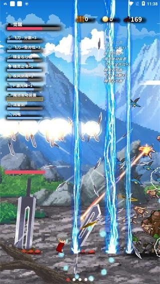 深红剑安卓 高清重制版 下载指南 玩法配置