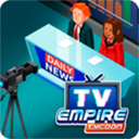 Empire TV Tycoon �۹����Ӵ��1.0.0 �����ƽ��