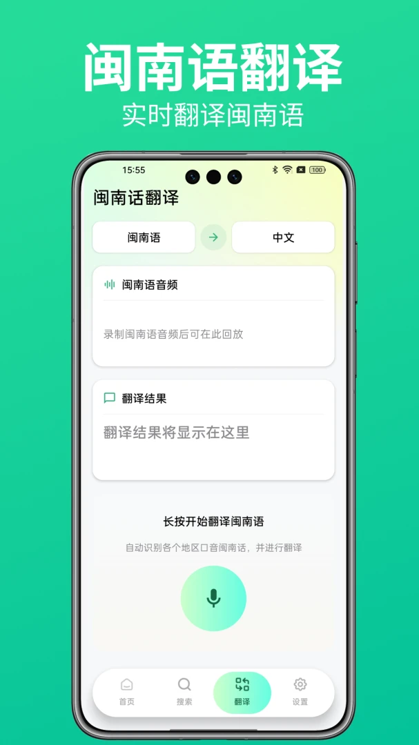 ������ѧϰappv1.1 ��׿��