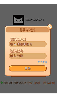 �������������appv8.3.1 ��׿��