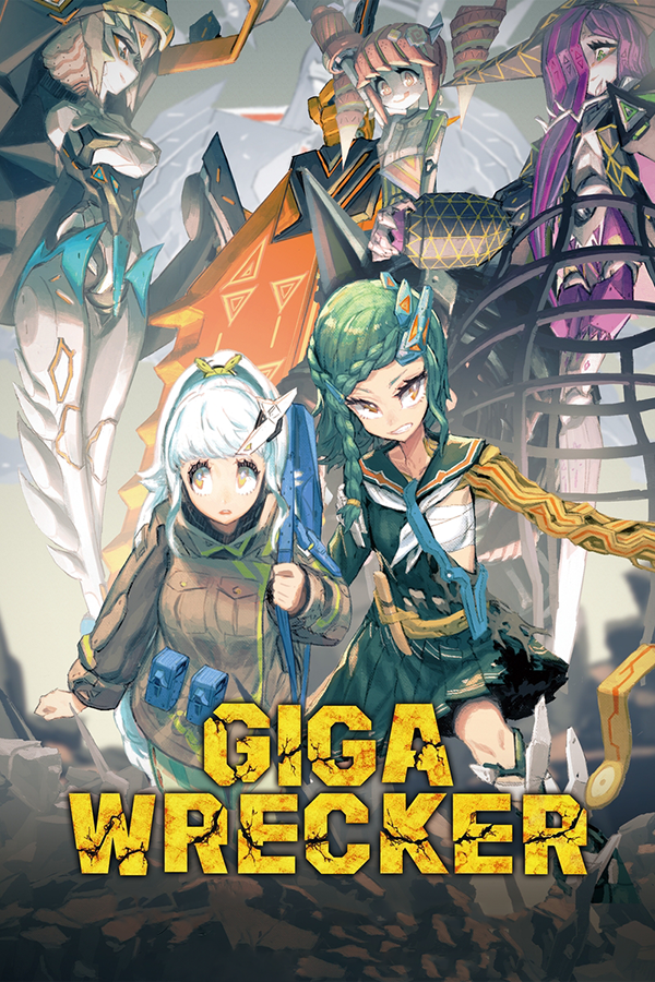 GigaBash ǧ���ƻ���v1.0 �ƽ��