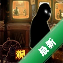 Beholder �۲���v0.11 ���İ�