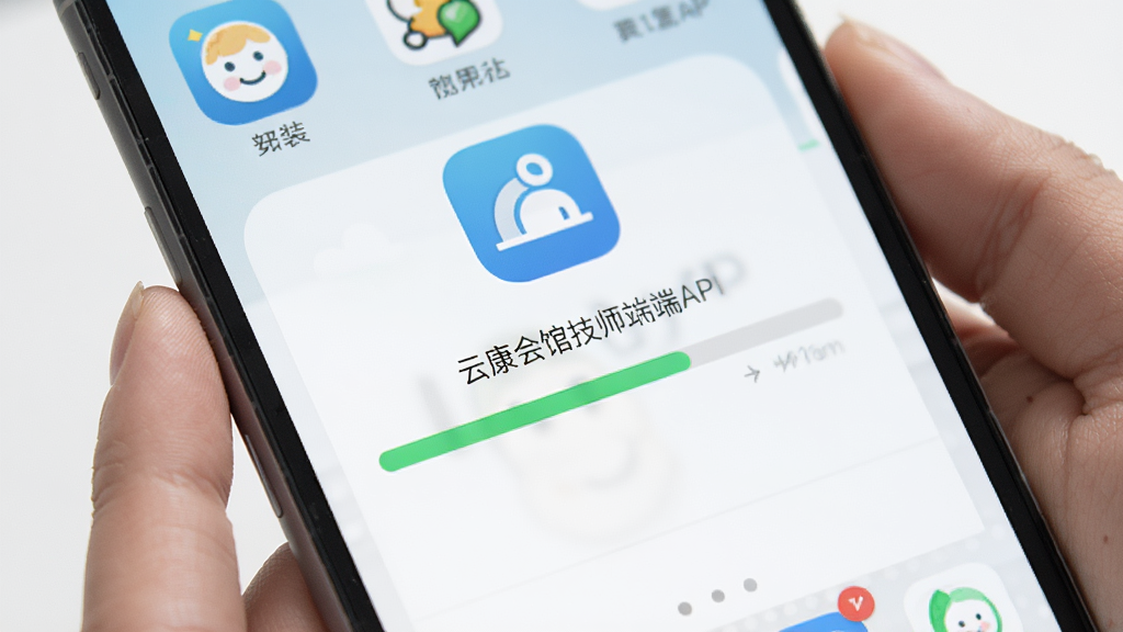 �ƿ���ݼ�ʦ��APP�ڰ�׿�ֻ��ϵİ�װ���棬�ֻ���Ļ��ʾӦ�ð�װ������������Ϊ�������棬�в���ͼ�꣬����дʵ��ͻ����װ�������ɾ��������߻���