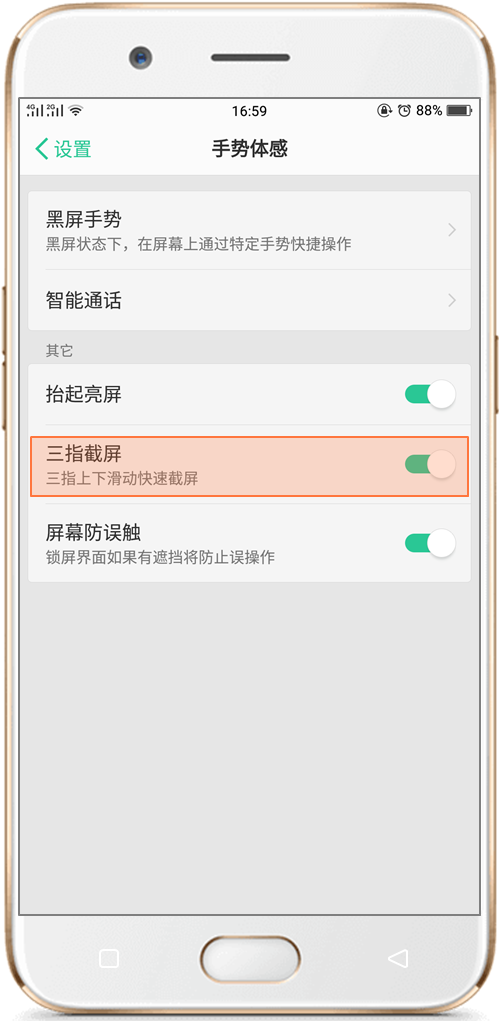 Wagsis app��׿��װ�����ͼ