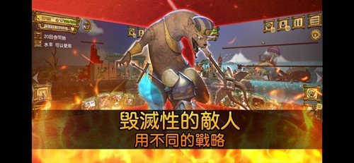 鼠之城邦全人物解锁(鼠之城邦加强版)v1.095 安卓版