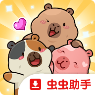 ˮ�������Ϸv4.1.2 ��׿��