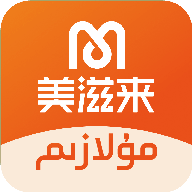 Mulazim������appv4.1.2 ��׿��