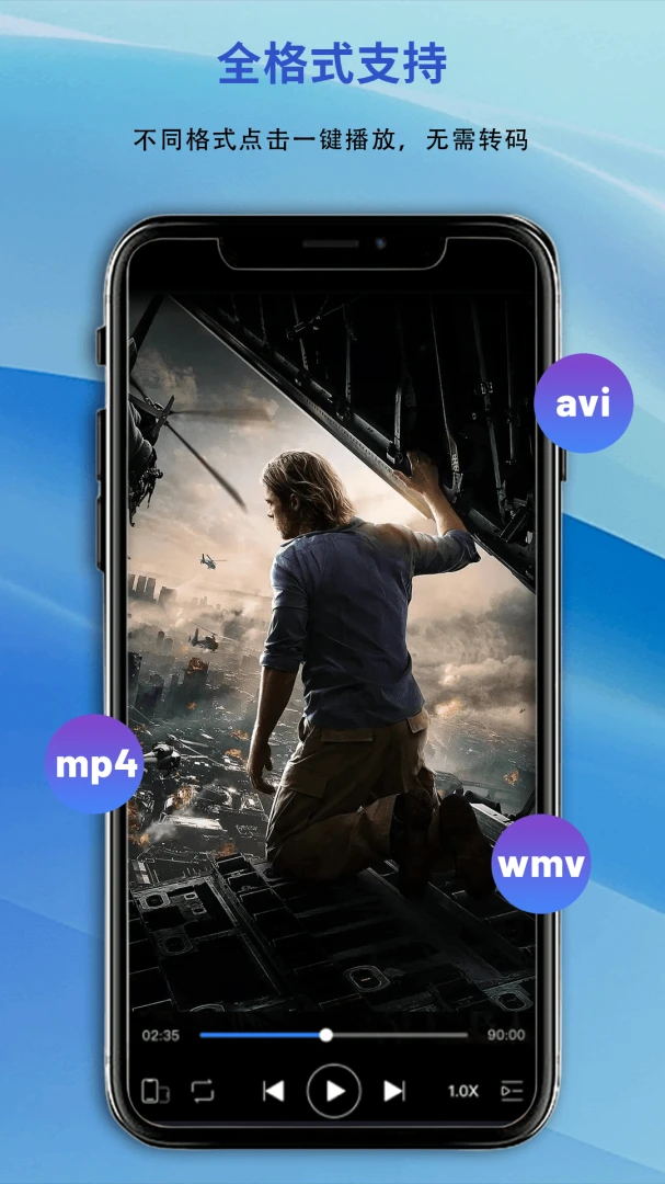 电视剧appv1.1.1 安卓版
