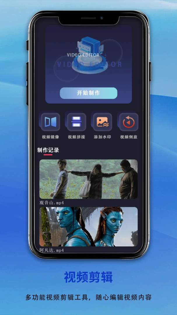 电视剧appv1.1.1 安卓版