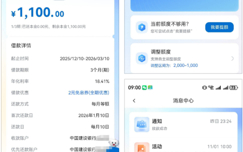 ���󿨰�app��׿�氲װ����Ȩ�޹���