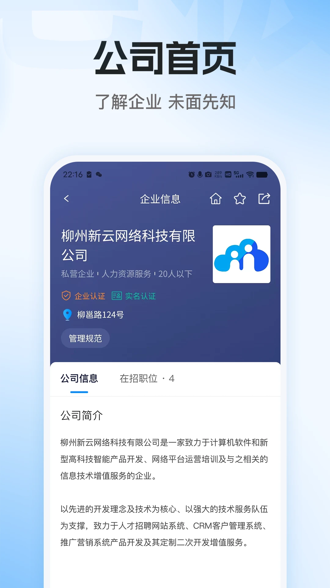 �ϰ�ֱƸapp���عٷ�v326 ��׿��