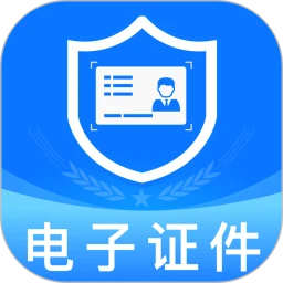 ����֤������appv1.0.0 ��׿��