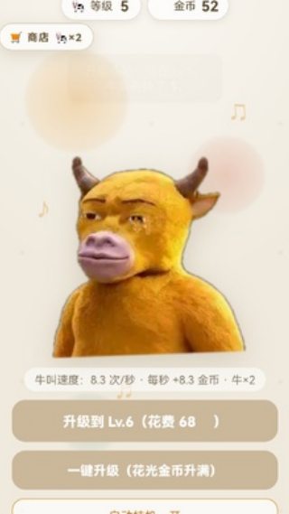 ţ��ģ�������°汾v1.0.0 ��׿��