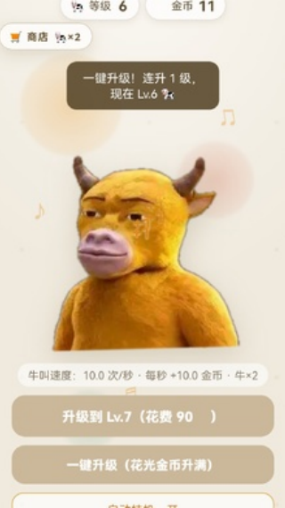 ţ��ģ�������°汾v1.0.0 ��׿��