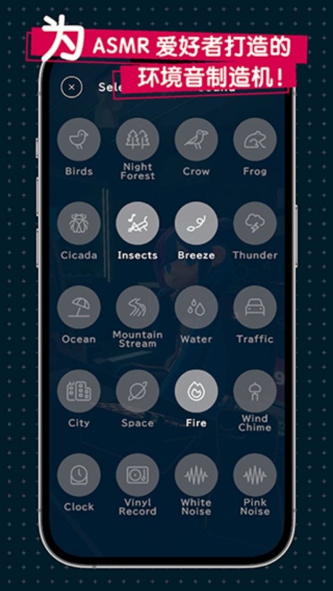 Gogh电子痛房游戏v2.16.1 官方版