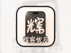 �Կ���Ʒapp���ذ�װ����Ʒ����ƽ̨�Ƽ�