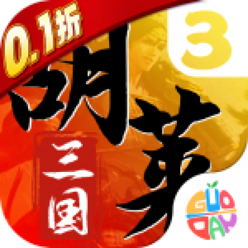 ��������3�ٷ���v11.0.3 ���°�
