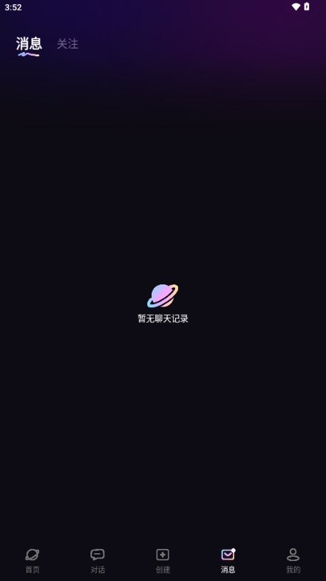 TA�ΰ��¹ٷ���v3.0.1 ��׿��
